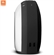 Loa JBL Horizon 14